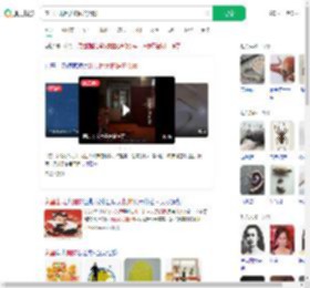 家里出现巨大蜘蛛的倒影_360搜索