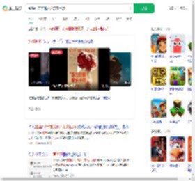 重温61年前的那声东方巨响_360搜索