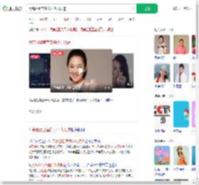 月亮姐姐官宣离开少儿频道_360搜索