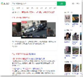 广西一轿车事故逃逸后坠河_360搜索