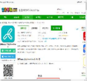 畅课平台下载-畅课app官方版(TronClass)下载v2.13.2 安卓最新版本-2265安卓网