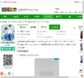 卡车战争模拟游戏下载-卡车战争模拟小游戏(truck wars)下载v0.84 安卓版-2265安卓网