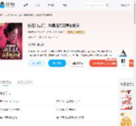被逐出豪门，我靠通灵白事铺翻身_(是朕啊)小说最新章节全文免费在线阅读下载-QQ阅读