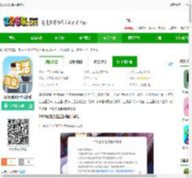 我独自生活最新版下载-2025我独自生活游戏下载v2.1.2 安卓版-2265安卓网