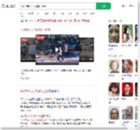 失联70余天小伙遗体已找到_360搜索