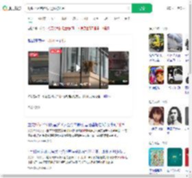 野猴小区跑酷6天还没被抓到_360搜索