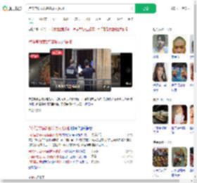 卢浮宫劫案2名嫌疑人落网_360搜索