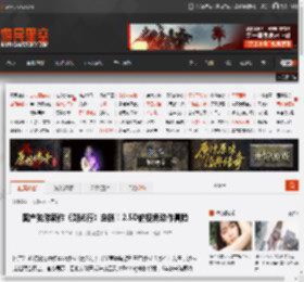 国产独游新作《溯光行》定档！2.5D俯视角动作冒险 _ 游民星空 GamerSky.com