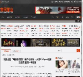 丰田出品“驾驶乐趣型”敞篷小跑车：大发K-Open概念车首秀 后驱 手动挡 _ 游民星空 GamerSky.com