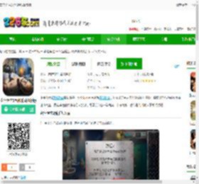 密室逃生2恐怖游戏下载-密室逃生2恐怖游戏最新版下载v2.5 安卓版-2265安卓网