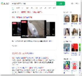 湛江海滩现难产死亡海豚_360搜索