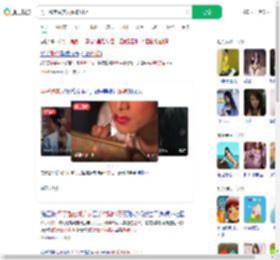 男子整容成美女诈骗51万_360搜索