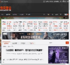 《尘白禁区》最新角色PV:是不能外放的空姐剧情! _ 游民星空 GamerSky.com