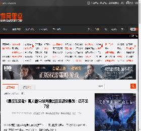《最后生还者》真人剧S2结局播出后豆瓣分暴跌:已不足7分 _ 游民星空 GamerSky.com