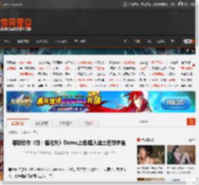 等距动作《创:催化剂》Demo上线:踏入迪士尼创宇宙 _ 游民星空 GamerSky.com