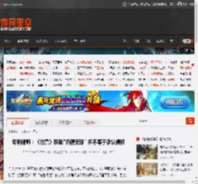 专利律师:《帕鲁》移除\扔精灵球\ 并不等于承认侵权 _ 游民星空 GamerSky.com