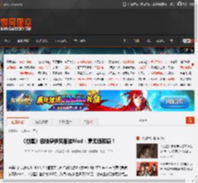 《剑星》迅驰穿伊芙服装Mod:毫无违和感! _ 游民星空 GamerSky.com