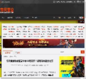 任天堂体验会官宣今年10月召开!还有马车新作比赛 _ 游民星空 GamerSky.com
