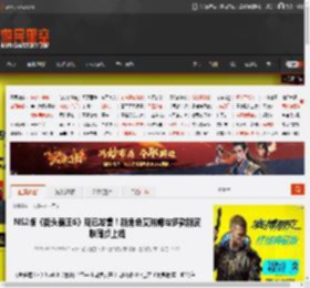 NS2版《街头霸王6》现已发售!新角色艾琳娜与多款新皮肤同步上线 _ 游民星空 GamerSky.com