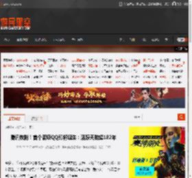 腾讯铁粉!首个满级QQ即将诞生:活跃天数超182年 _ 游民星空 GamerSky.com