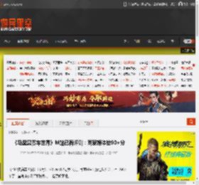 《马里奥赛车世界》M站已有评测:两家媒体给90 分 _ 游民星空 GamerSky.com