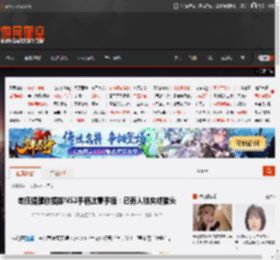 老任提醒你插拔NS2手柄注意手指:已有人被夹成猪头 _ 游民星空 GamerSky.com