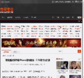 苹果首款折叠屏iPhone明年登场:7.76英寸大内屏 _ 游民星空 GamerSky.com