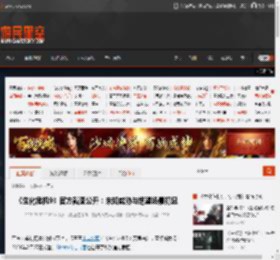《生化危机9》官方截图公开:未知威胁与绝望场景初显 _ 游民星空 GamerSky.com