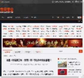 这是《牛里奥赛车:世界》吗?怎么牛牛到处都是! _ 游民星空 GamerSky.com