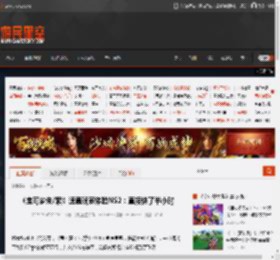 《宝可梦朱/紫》速通玩家体验NS2:直接快了半小时 _ 游民星空 GamerSky.com