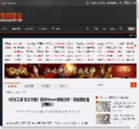 《符文工房 龙之天地》新作Steam特别好评!系统简化是好事吗? _ 游民星空 GamerSky.com