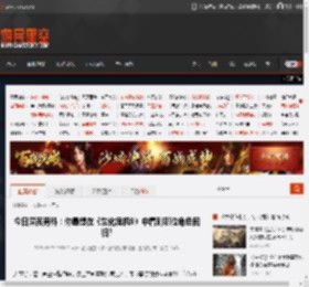 今日深夜男科:你最想在《生化危机9》中看到哪位角色回归? _ 游民星空 GamerSky.com
