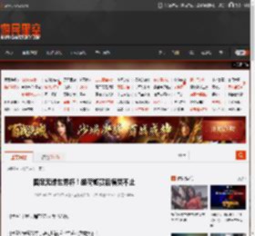 国足无缘世界杯!胡荷韬赛后痛哭不止 _ 游民星空 GamerSky.com