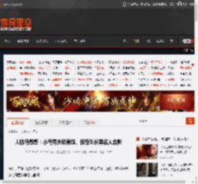 人脉岛哥哥:小岛秀夫晒麦叔、惊奇队长等名人合影 _ 游民星空 GamerSky.com