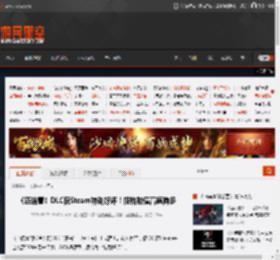《匹诺曹》DLC获Steam特别好评!怪物数值高疯狗多 _ 游民星空 GamerSky.com