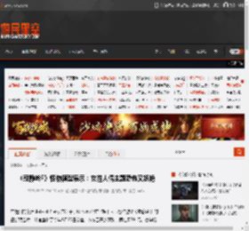 《寂静岭F》怪物模型展示:女性人偶主题恐怖又妖艳 _ 游民星空 GamerSky.com