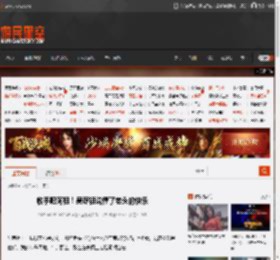 收手吧阿祖!吴彦祖说懂了老头的快乐 _ 游民星空 GamerSky.com