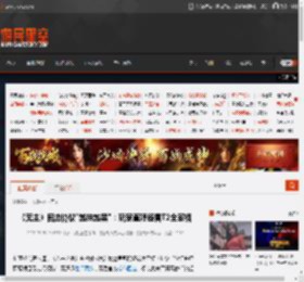 《无主》回应协议\越抹越黑\:玩家直呼避雷T2全家桶 _ 游民星空 GamerSky.com