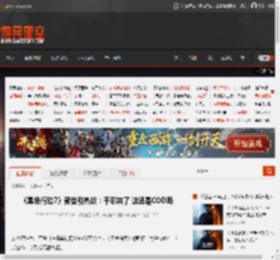 《黑色行动7》预告引热议:干哪来了 这还是COD吗 _ 游民星空 GamerSky.com