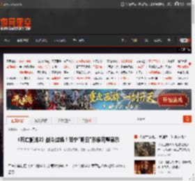 《死亡搁浅2》战斗过场!范宁\明日\形象完整展示 _ 游民星空 GamerSky.com