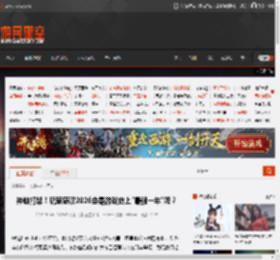 神仙打架!玩家感叹2026会是游戏史上\最强一年\吗? _ 游民星空 GamerSky.com