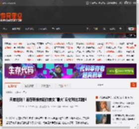 天差地别!洛奇英雄传新作美女\最大\身材对比龙腾4 _ 游民星空 GamerSky.com