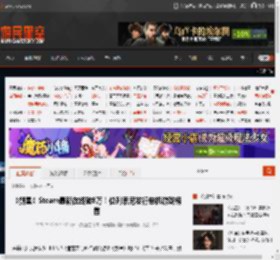 《剑星》Steam最新在线破8万!位列索尼发行单机游戏榜首 _ 游民星空 GamerSky.com