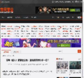 滚导《超人》新预告公布:激光眼开转秒杀一切! _ 游民星空 GamerSky.com