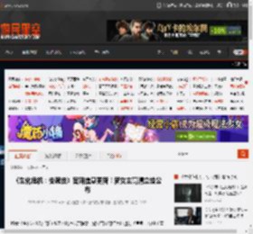 《生化危机:安魂曲》官网信息更新!新女主高清立绘公布 _ 游民星空 GamerSky.com