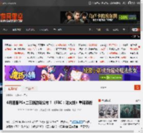 6月港服PS 二三档游戏公布!《FBC:防火线》重磅领衔 _ 游民星空 GamerSky.com