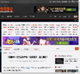 《寂静岭》初代宣布重制!玩家表示:活着真好! _ 游民星空 GamerSky.com