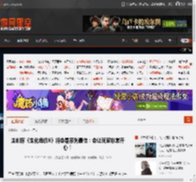 主创称《生化危机9》将会是系列最佳:会让玩家非常开心! _ 游民星空 GamerSky.com