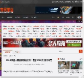 Uzi卡莎名人堂皮肤原画公开!售价1786元 细节丰富 _ 游民星空 GamerSky.com