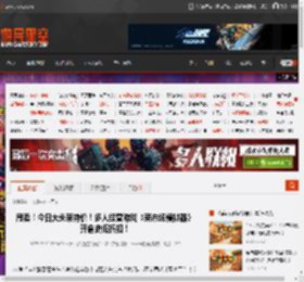 甩卖!今日大头菜特价!多人经营游戏《菜市场模拟器》开启史低折扣! _ 游民星空 GamerSky.com
